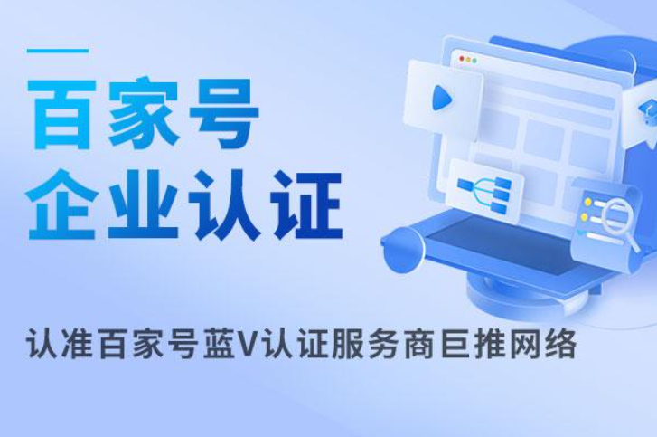 闯关玩法