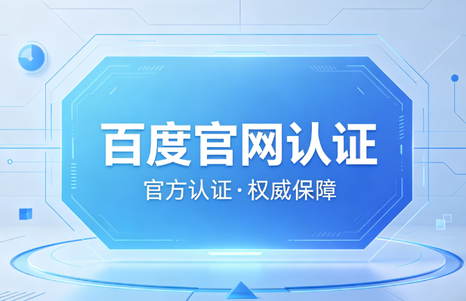 主题特色玩法
